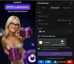 LootRUn Зеркало — Полный обзор игры